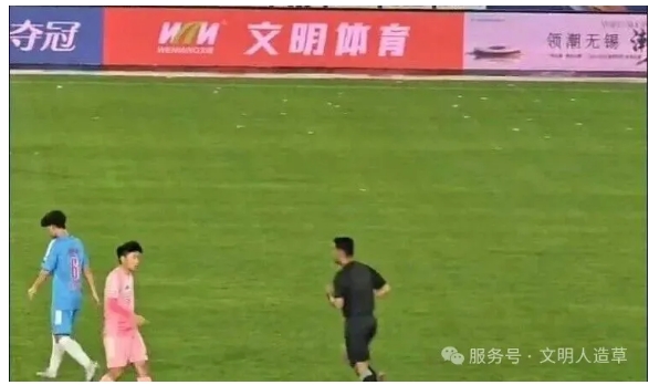 微信截图_20260522071950.jpg 微信截图_20260522071950.jpg